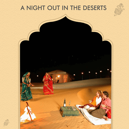 Night out in Deserts