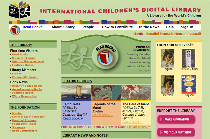 International Digital children