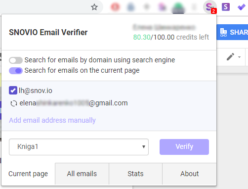 email Verifier