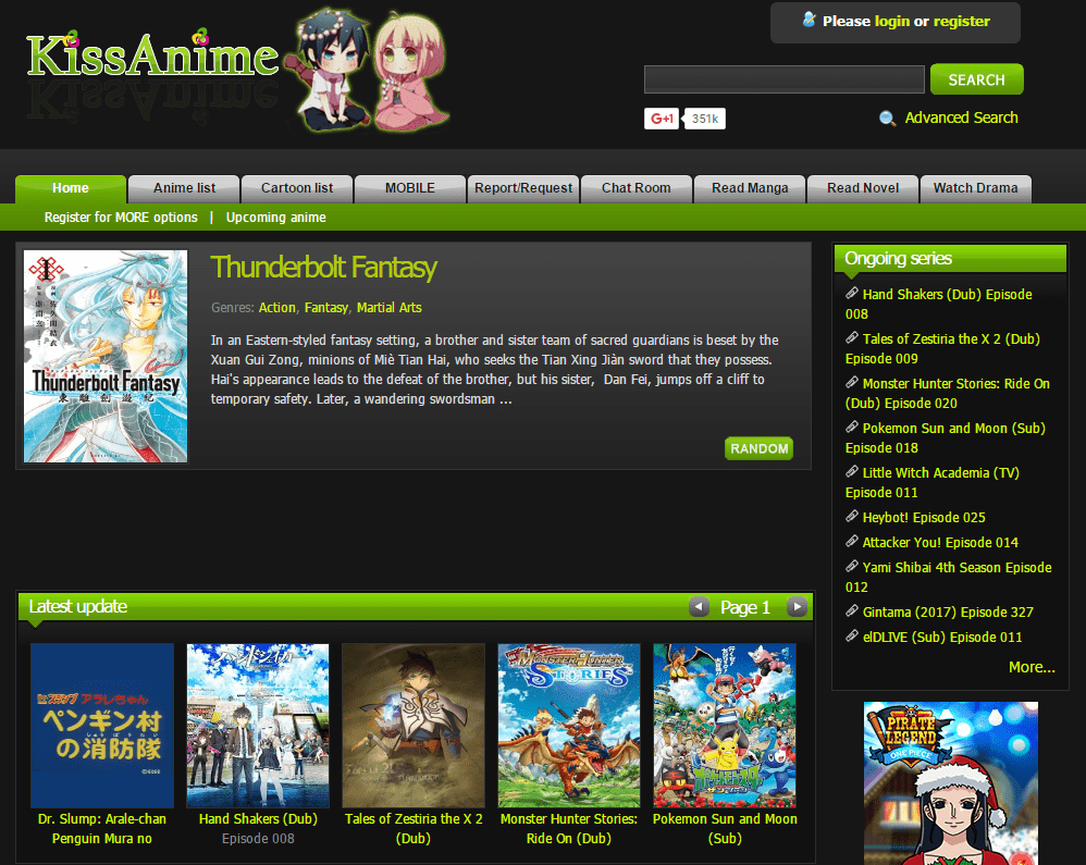 Top 15 [100% Working] Alternatives Of KissAnime 2023