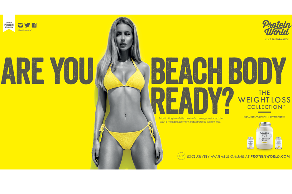 Protein World