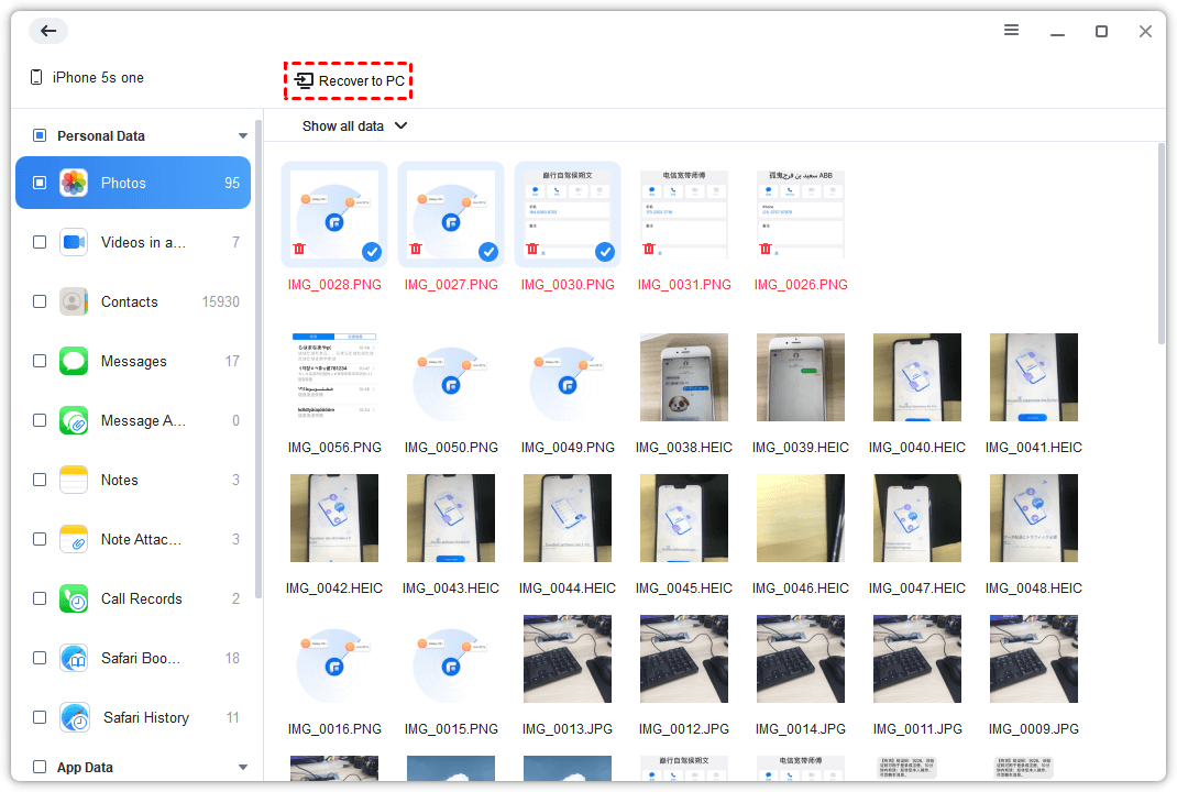 Recover Your iPhone Data