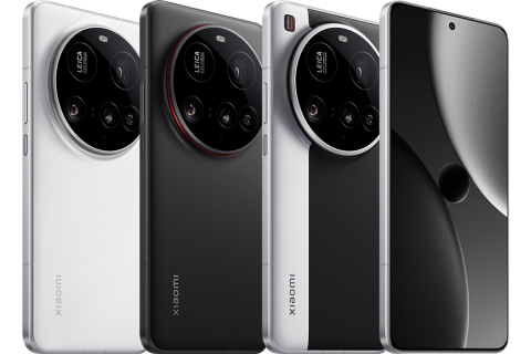 Xiaomi 15 Ultra